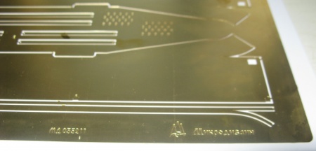 035211 Надгусеничные полки танка Т-35