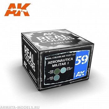RCS059 Набор красок Real Colors Aeron?utica Militar I