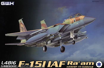 L4816 Сборная модель F-15 B/D Israeli Air Force