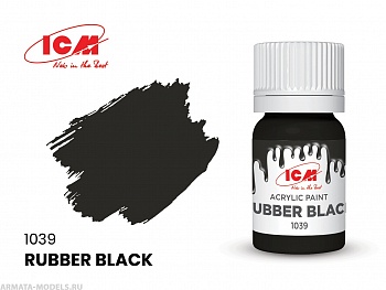 C1039 Краска для творчества, 12 мл, цвет Резина черная(Rubber Black)