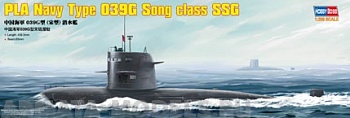82001 Подводная лодка PLA Navy Type 039 Song class SSG