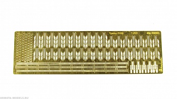 MD 200205 Фототравление трапов Российского императорского флота