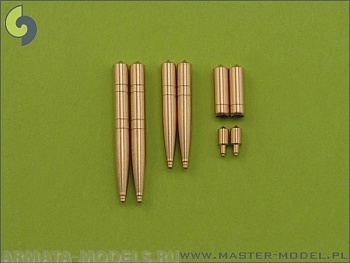 AM-72-006 Набор вооружения для поздних Spitfire крыло тип Е, пушки Hispano 20мм и Browning 12,7мм два варианта