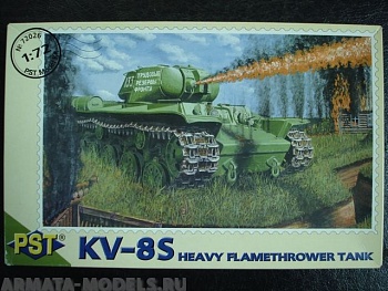 PST72027 САУ Pz.Kpfw.753(r) КwК L/43