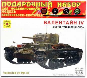 ПН303542 Танк Валентайн IV (1:35)