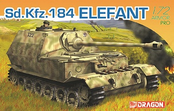 7253Д SD.Kfz. 184 ELEFANT
