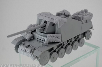 RE35-673 Sd.Kfz 131 “Marder” II Stowage set