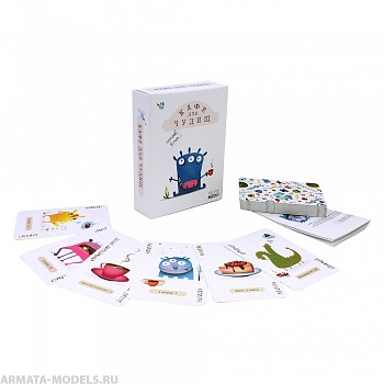 SM39787 Кафе для чудищ