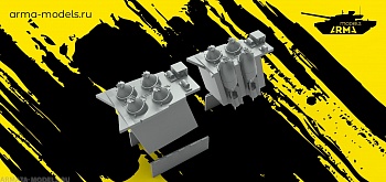 AM48170 Конверсия Як-9Б с декалью.