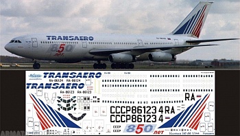 I86-004 Декаль для самолета Ильюшин IL-86 Трансаэро 1/144
