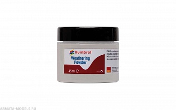 AV0012 Пигмент сухой белый Weathering Powder White - 45ml