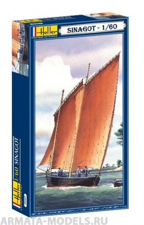 80605HL Корабль  SINAGOT (1:60) Heller