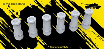 AM35873 Миниатюра Система 902А/Б Туча (заряженная). Для современной Советской БТТ 3D (в комплекте 6 мортир) (Не для свободной продажи)