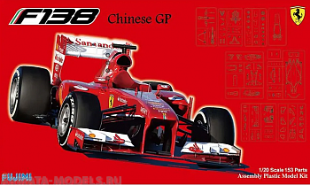 FU09176 1/20 Ferrari F138 China GP