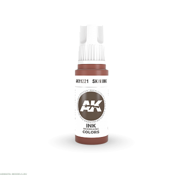AK11221 Краска акриловая Skin INK 17ml