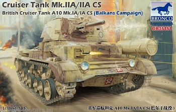 CB35151 Cruiser Tank Mark IIA/IIA CS British Cruiser Tank A10 Mk. IA/IA CS