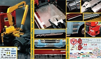3854ИТ Грузовик Truck Accessory Set