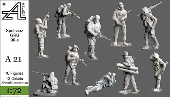 А21 Спецназ ГРУ 90-е годы , 1:72