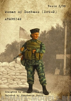 ARM35142 Женщина Донбасса (Набор2)