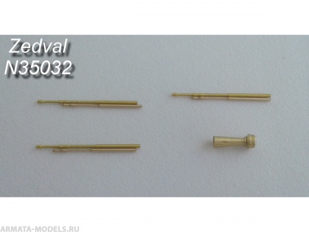 N35032 Набор деталей для БТ-2