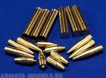 35P10RB Набор амуниции для 12.8cm PaK 44 L/61 Ammunition