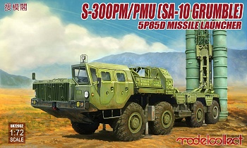 UA72052 S-300PM/PMU (SA-10 Grumble) 5P85D Missile launcher