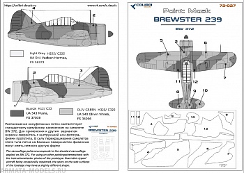 М72027CD Окрасочная маска BW-239 Finnish camo  (Hasegava) 1/72