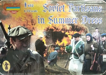 72M085ST Фигуры Soviet Partisans in Summer Dress