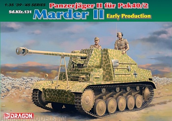 6769Д САМОХОДКА MARDER II РАННЯЯ