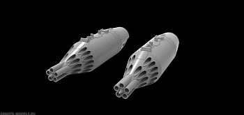 AM4834 Блок нурс УБ-32А-24 (2 шт.), 1/48