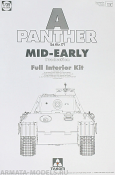 2098T Немеций средний танк WWII German Tank Sd.Kfz.171 Panther A mid-early