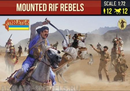 72190ST Фигуры Mounted Rif Rebels Strelets