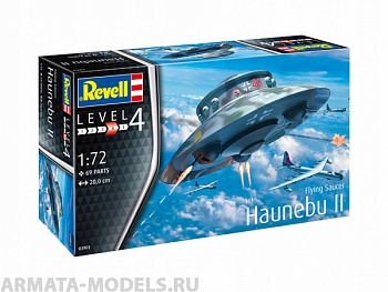 03903RE Дисколет Flying Saucer Haunebu