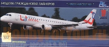 PM14427 Пассажирский самолет EMBPAER E195