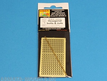 ABR-R-40  Дополнения для  Hexagonal bolts & nuts 1,5mm useful for 1/16 scale для  разных масштабов1/4