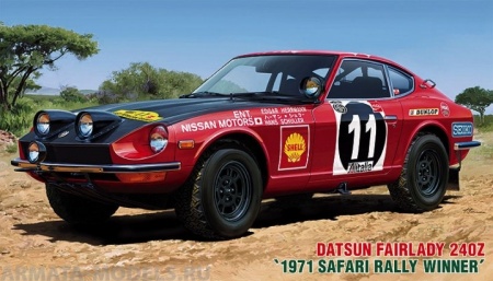21268 Автомобиль Datsun Fairlady 240Z 1971 Safari Rally Winner Hasegawa