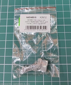 NEO48310 Катапультное кресло Martin Baker Mk.4 L для Hunter T.7/8 Mirage III/5/IV