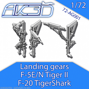 72-AG001 Стойки шасси для F-5E/N/F Tiger II. 1/72
