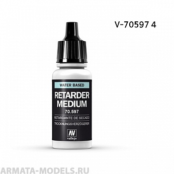 V-70597 4 Замедлитель высыхания б.17мл