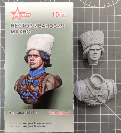 10002AR Нестор Иванович Махно А-Резин
