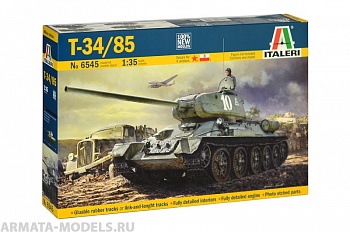 6545ИТ Танк T-34/85 ZAVOD 183 Mod.44