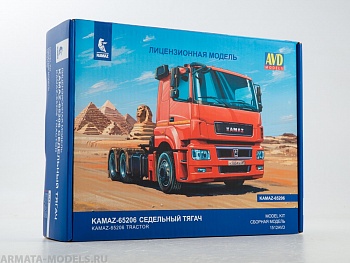 1512AVD Сборная модель КАМАЗ-65206