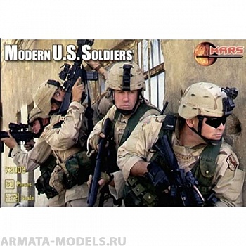 72003MR Фигуры Modern US Soldiers 1/72 Mars