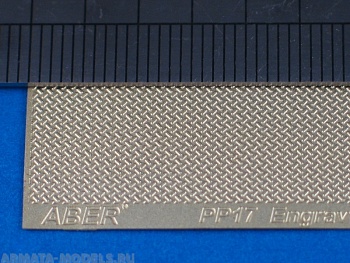 ABR-PP17  Дополнения для  Engrave plates (model – 140x40 mm) для