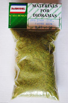 2993 Трава ранняя осень , статичная