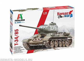 6585ИТ Танк T-34-85 PREMIUM VERSION (KOREAN WAR) (10013160/170621/0366752, ИТАЛИЯ )
