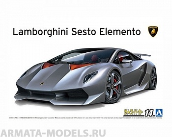 06221 Lamborghini Sesto Elemento '10
