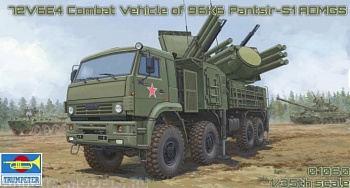 01060P Игрушка ЗРК Russian 72V6E4 Combat Vehicle of 96K6 Pantsir -S1 ADMGS (1:35)