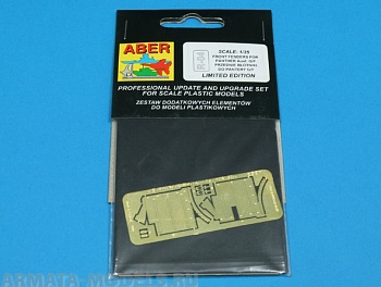 ABR-R-04  Дополнения для  Front fenders for Panther G, Jagdpanther для  1/35