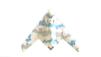 AM7282 Набор красок Осколок белый (только для предзаказа Охотник)